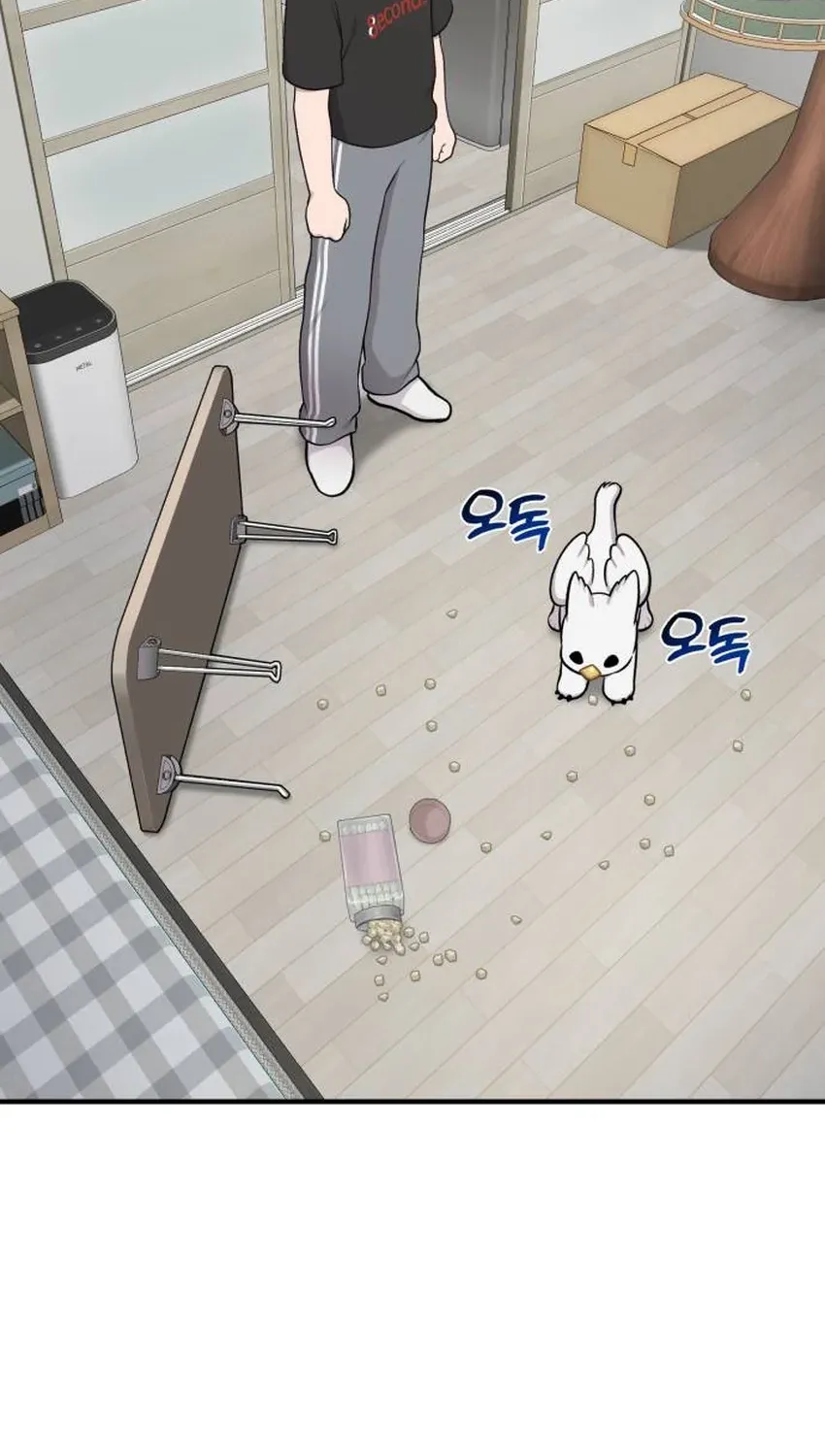 Read Hello, Fluffy Griffin! chapter 33 image 104 on Lezhin