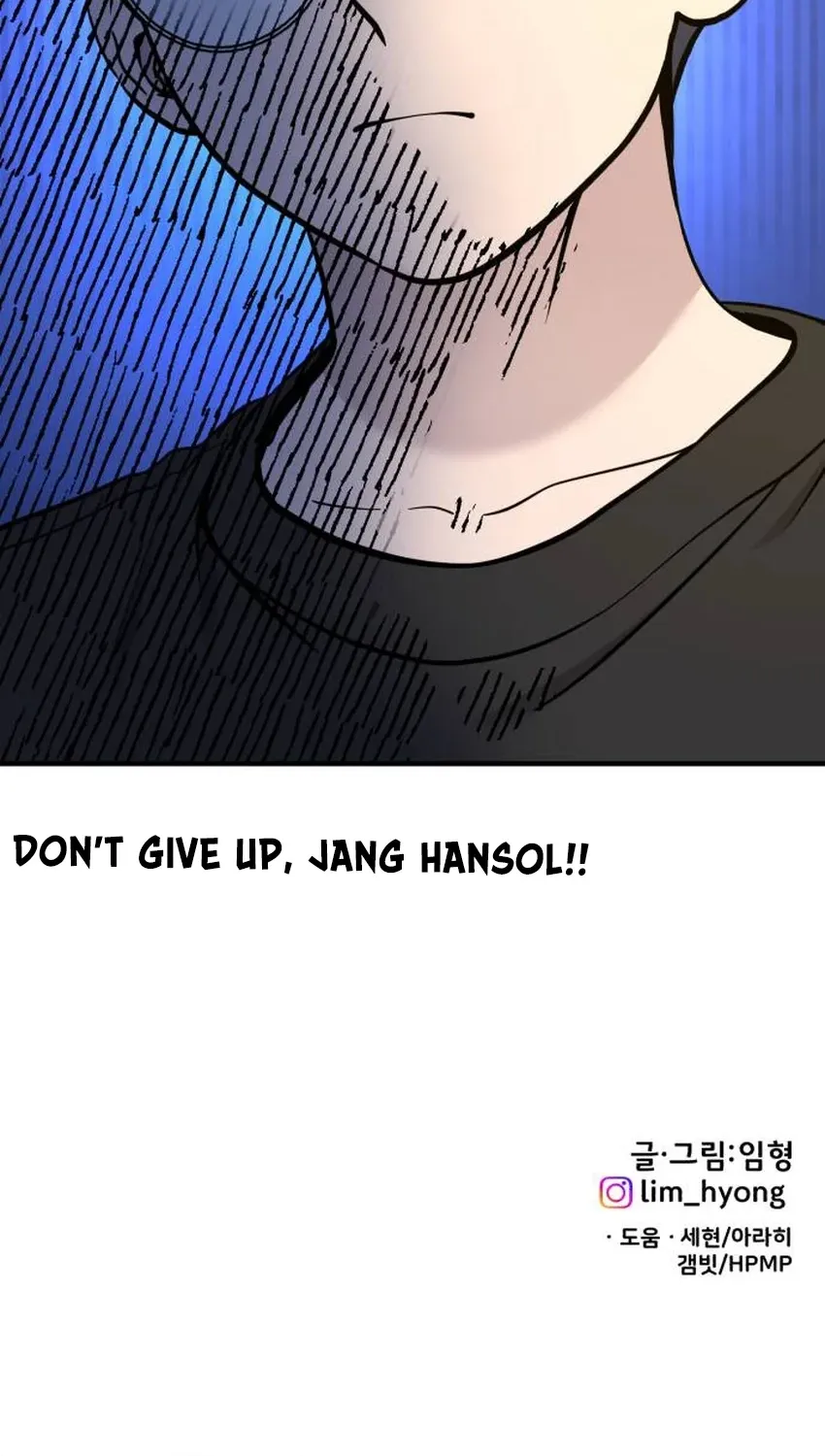 Read Hello, Fluffy Griffin! chapter 33 image 106 on Lezhin