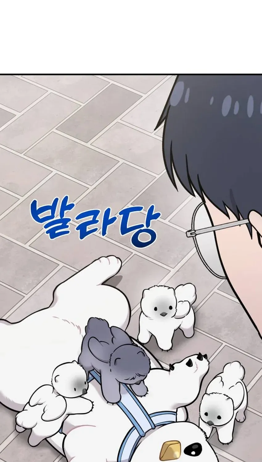 Read Hello, Fluffy Griffin! chapter 33 image 15 on Lezhin