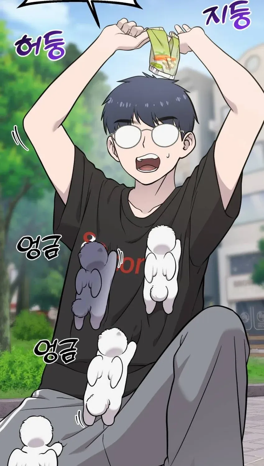 Read Hello, Fluffy Griffin! chapter 33 image 22 on Lezhin