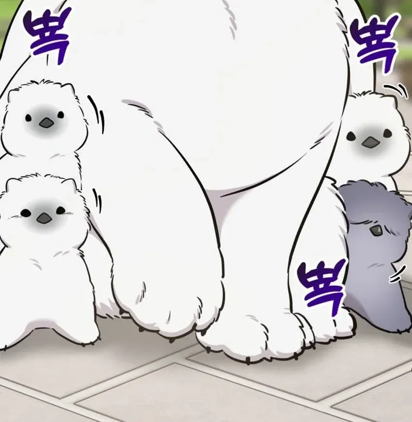 Read Hello, Fluffy Griffin! chapter 33 image 4 on Lezhin