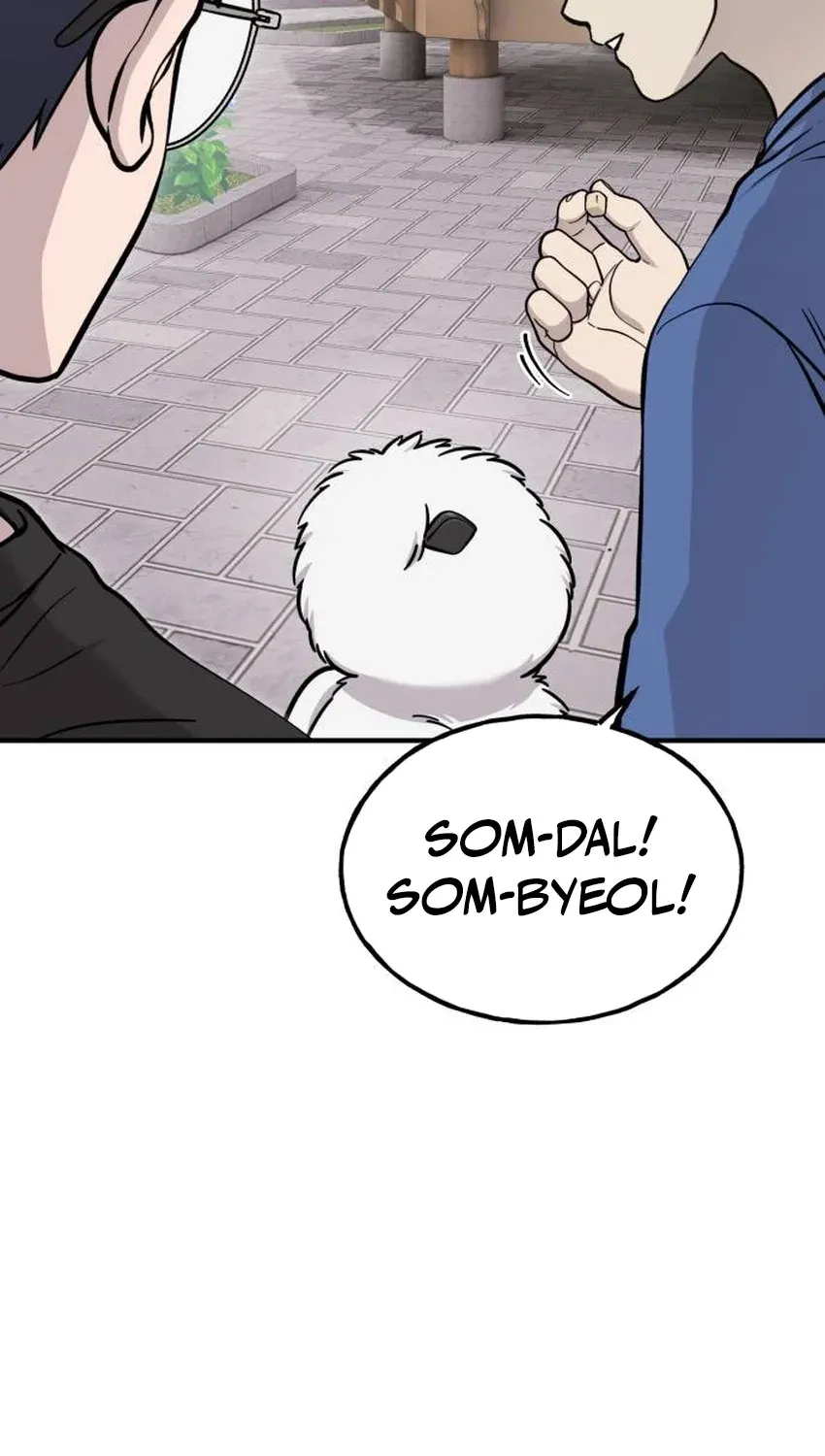 Read Hello, Fluffy Griffin! chapter 33 image 42 on Lezhin