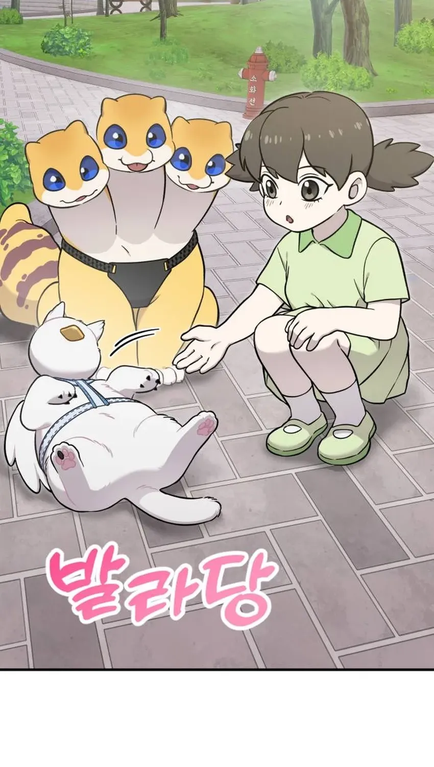 Read Hello, Fluffy Griffin! chapter 33 image 65 on Lezhin