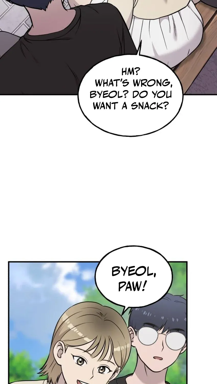 Read Hello, Fluffy Griffin! chapter 33 image 82 on Lezhin