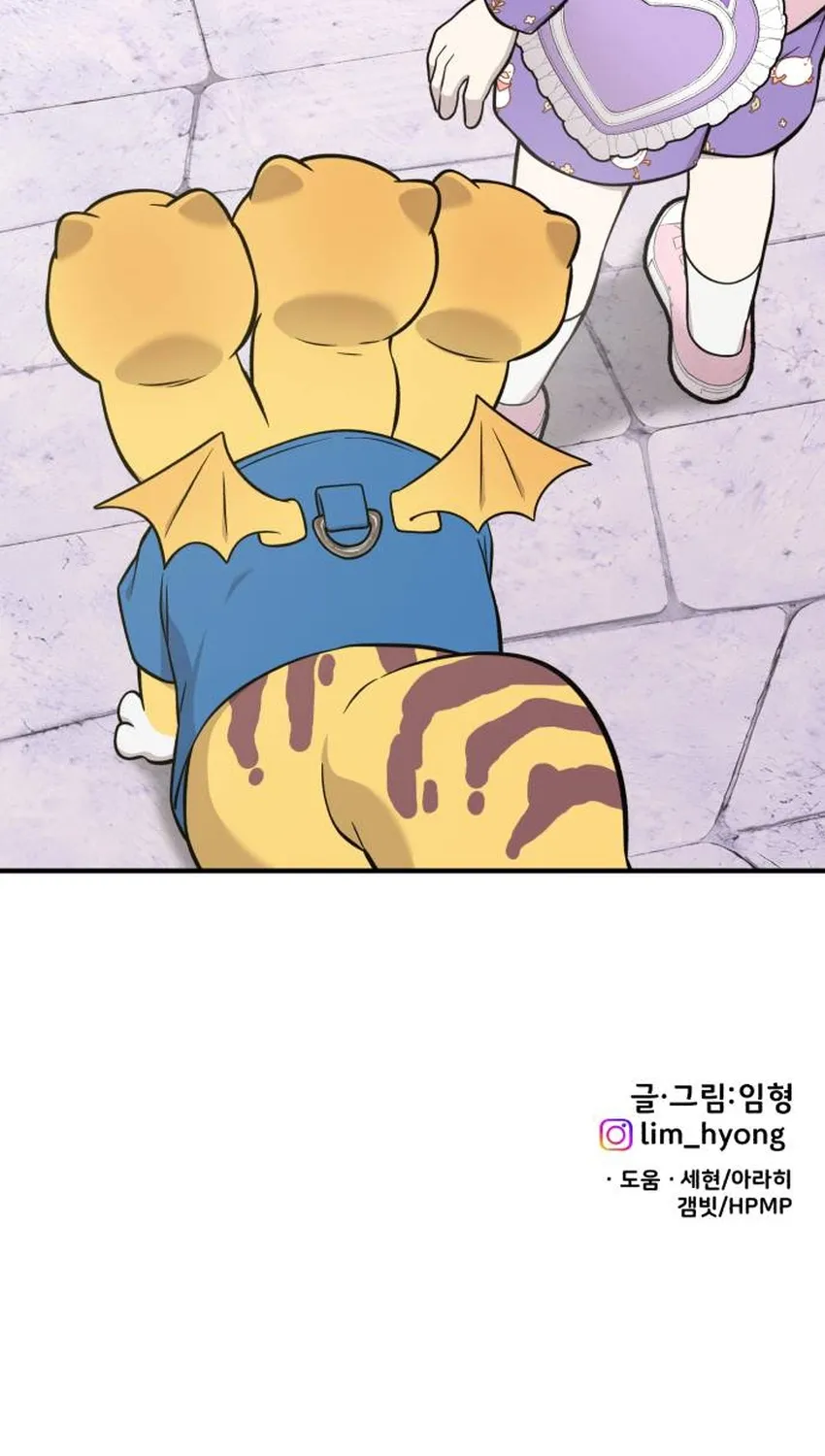 Read Hello, Fluffy Griffin! chapter 34 image 100 on Lezhin