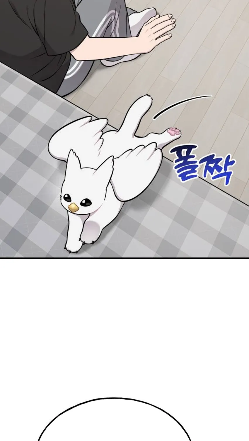 Read Hello, Fluffy Griffin! chapter 34 image 18 on Lezhin