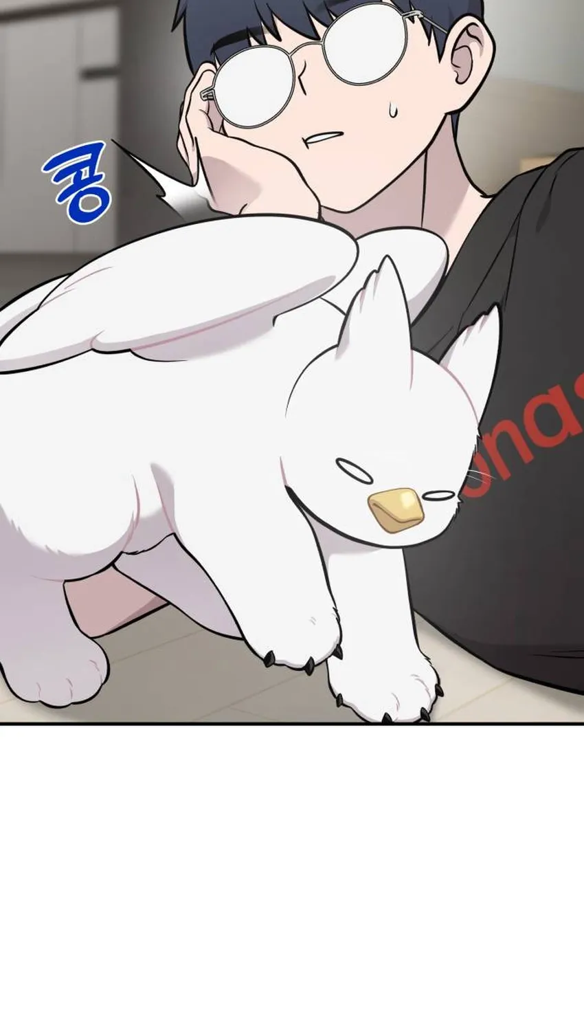Read Hello, Fluffy Griffin! chapter 34 image 40 on Lezhin