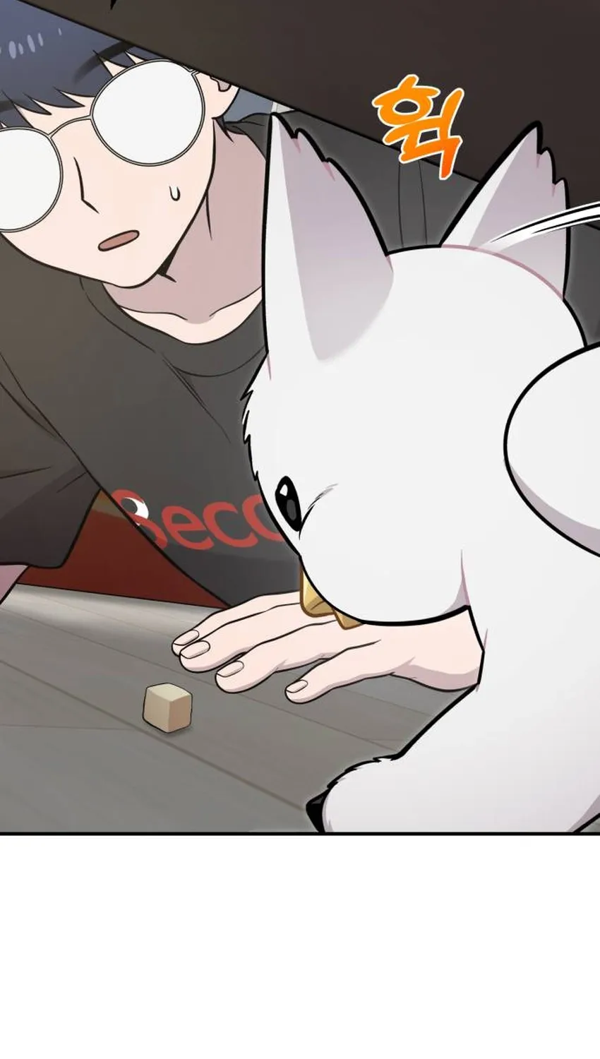 Read Hello, Fluffy Griffin! chapter 34 image 48 on Lezhin