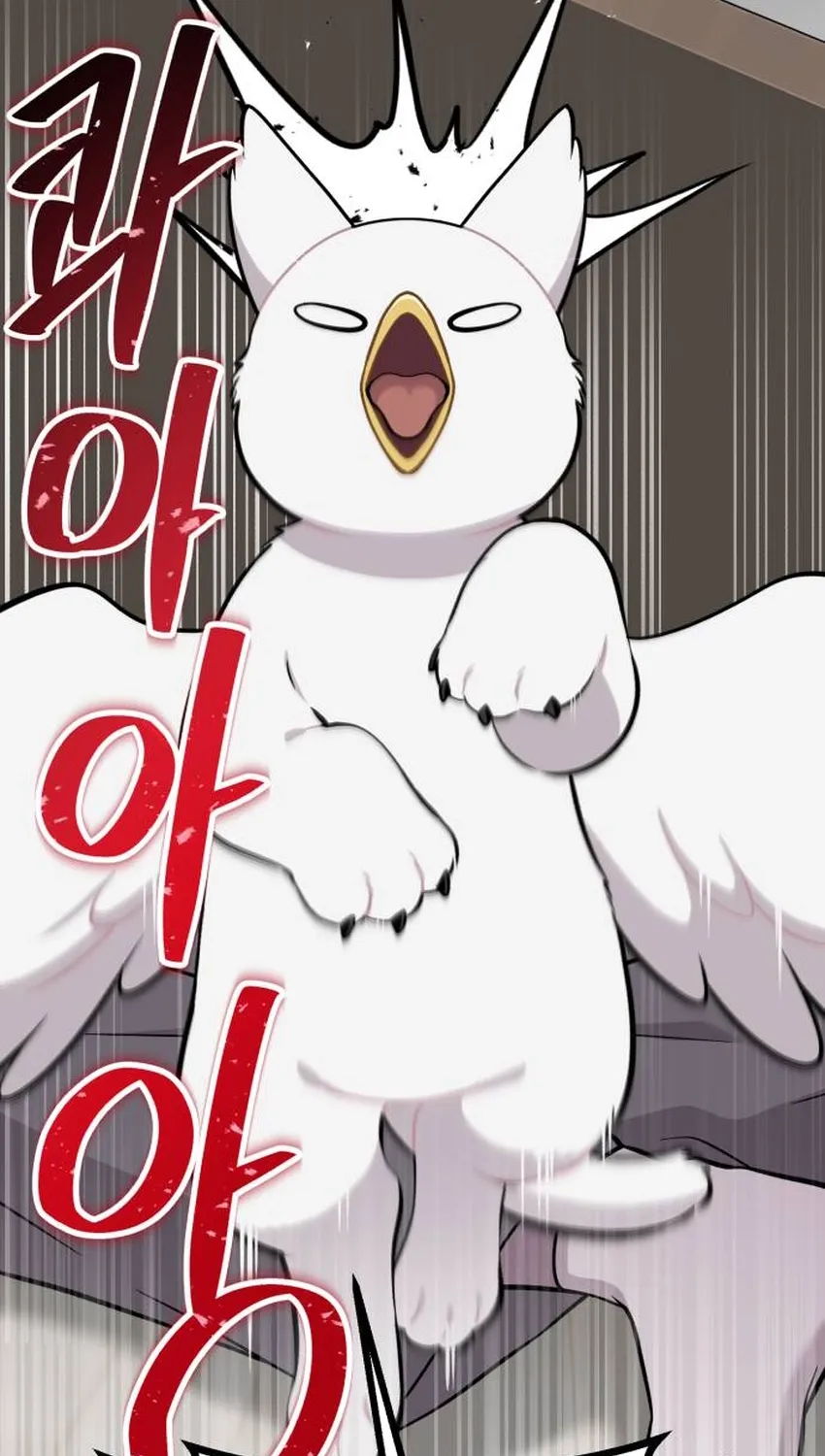 Read Hello, Fluffy Griffin! chapter 34 image 67 on Lezhin