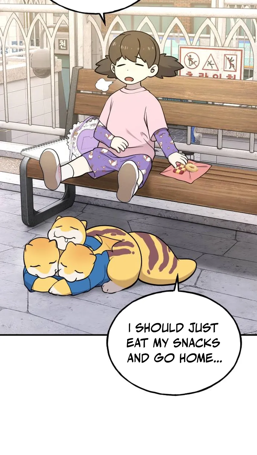 Read Hello, Fluffy Griffin! chapter 34 image 86 on Lezhin