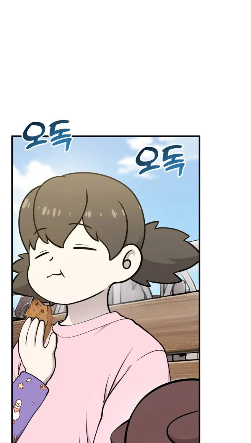 Read Hello, Fluffy Griffin! chapter 34 image 87 on Lezhin