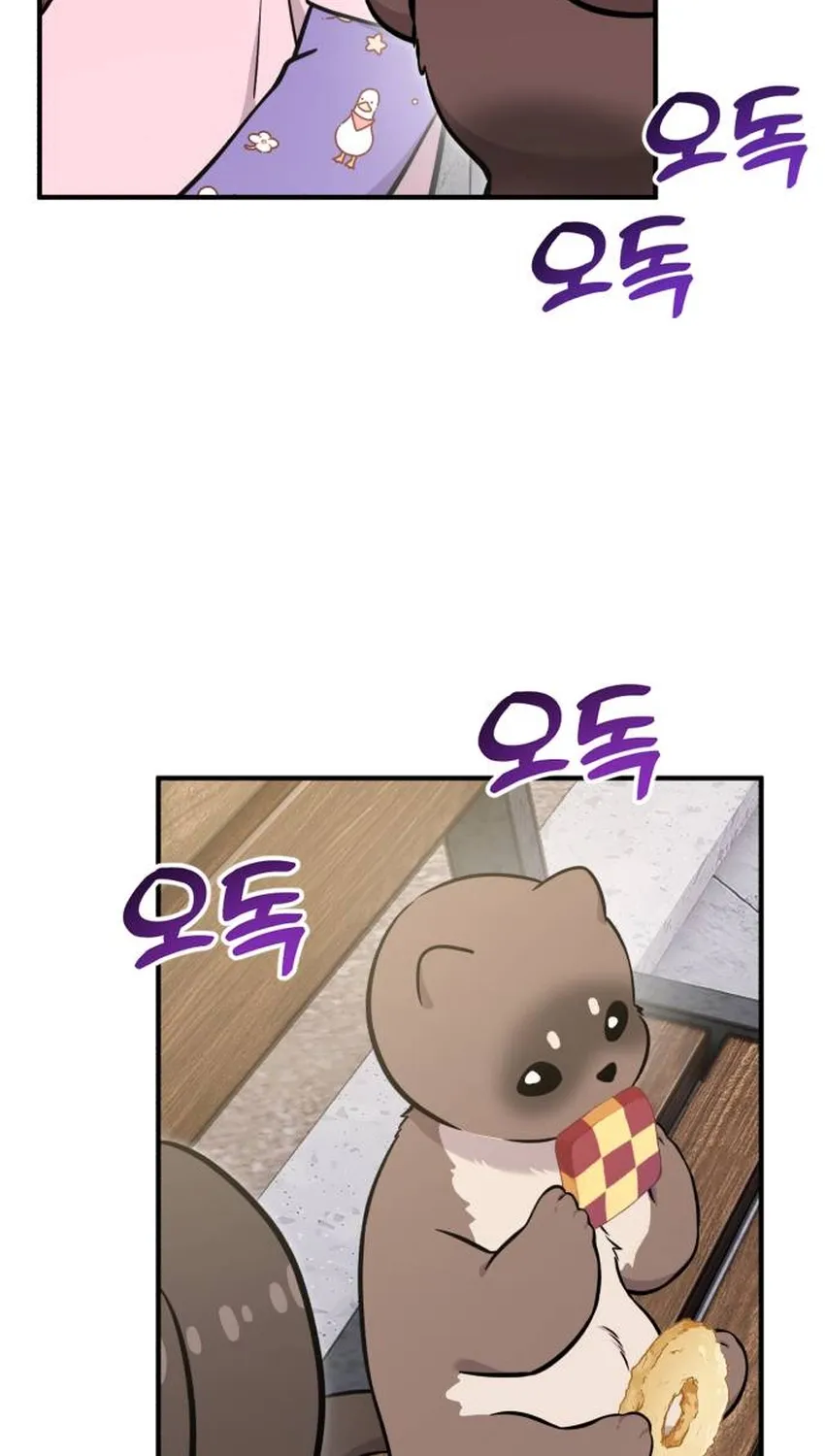 Read Hello, Fluffy Griffin! chapter 34 image 88 on Lezhin