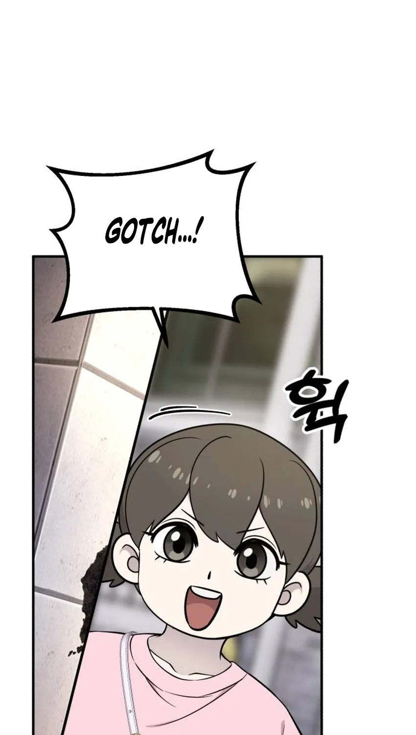 Read Hello, Fluffy Griffin! chapter 34 image 96 on Lezhin