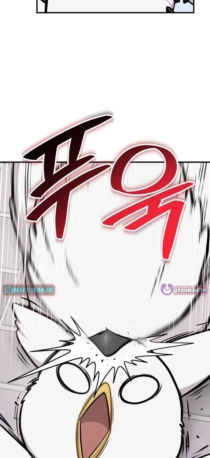 Read Hello, Fluffy Griffin! chapter 35 image 13 on Lezhin