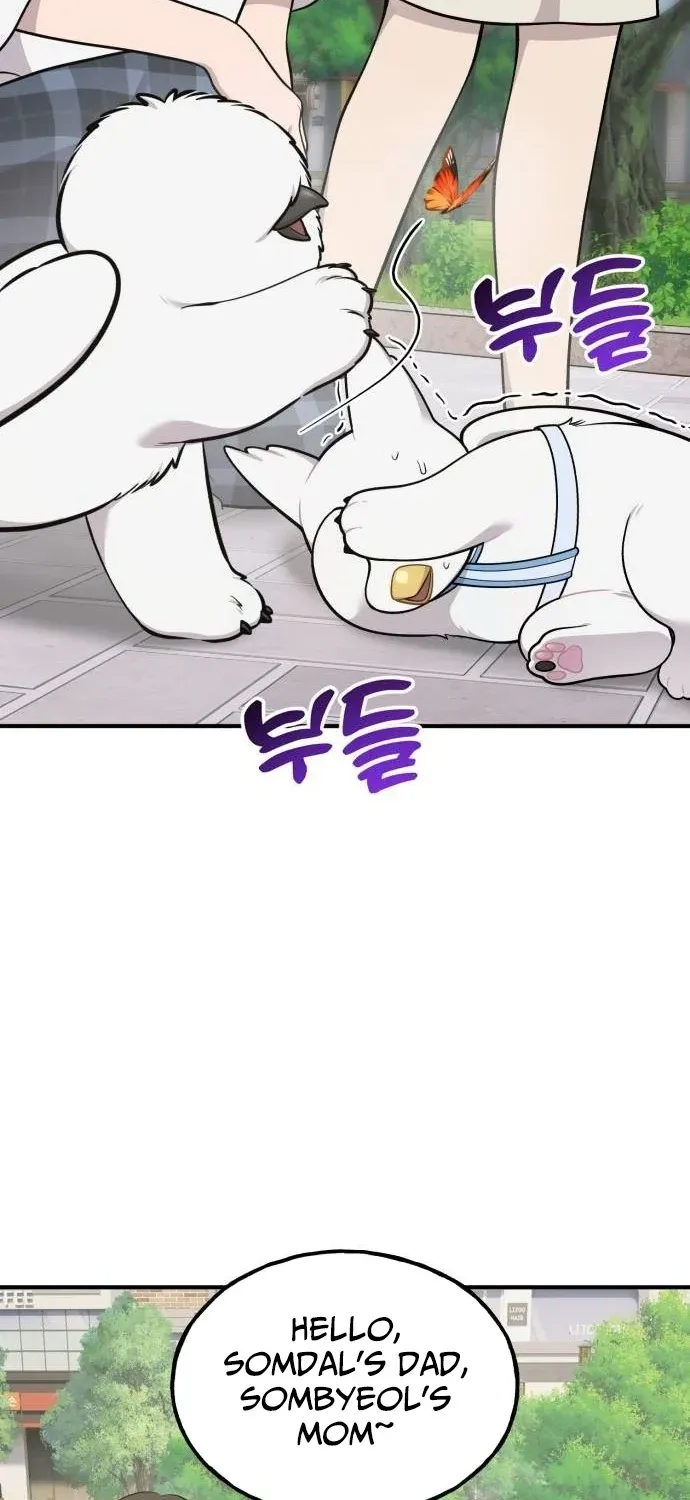 Read Hello, Fluffy Griffin! chapter 35 image 16 on Lezhin