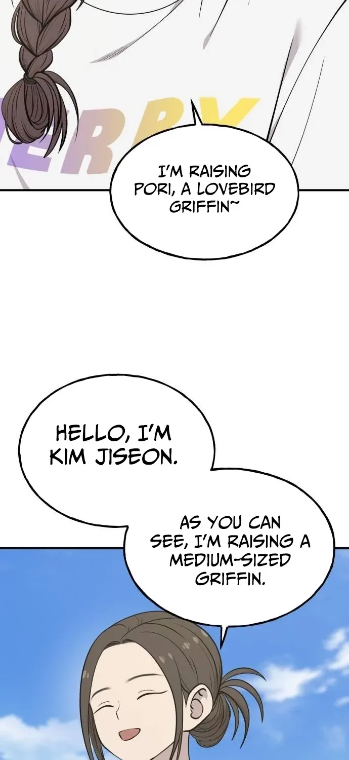 Read Hello, Fluffy Griffin! chapter 35 image 21 on Lezhin