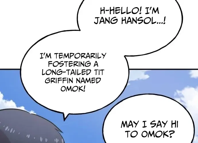 Read Hello, Fluffy Griffin! chapter 35 image 23 on Lezhin