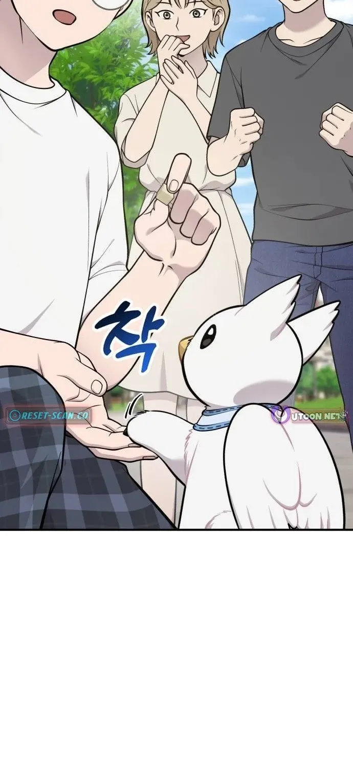Read Hello, Fluffy Griffin! chapter 35 image 4 on Lezhin