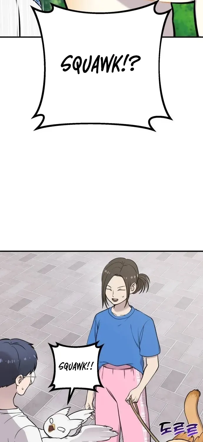 Read Hello, Fluffy Griffin! chapter 35 image 41 on Lezhin