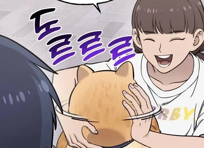 Read Hello, Fluffy Griffin! chapter 35 image 43 on Lezhin