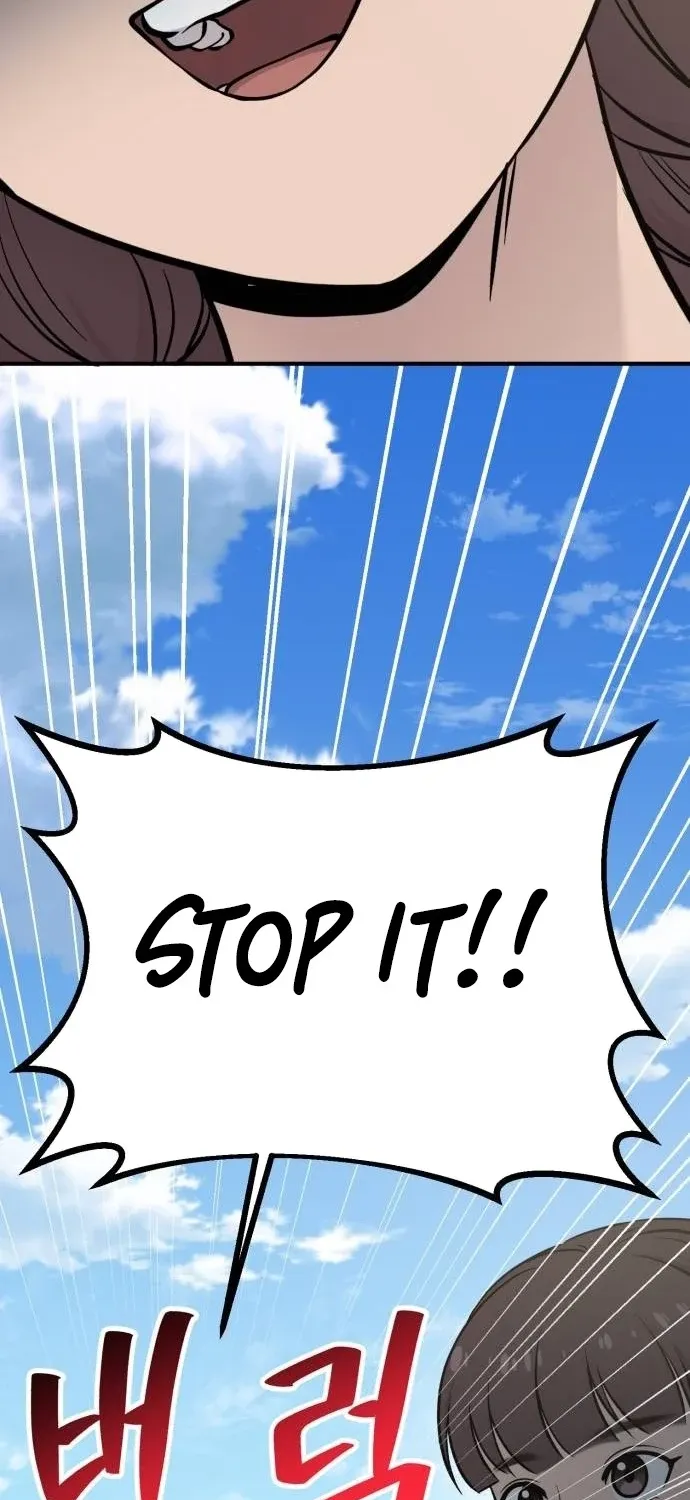Read Hello, Fluffy Griffin! chapter 35 image 53 on Lezhin