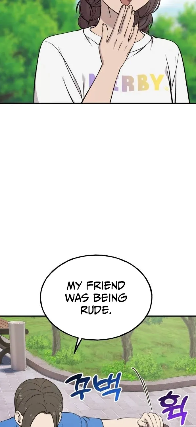 Read Hello, Fluffy Griffin! chapter 35 image 56 on Lezhin