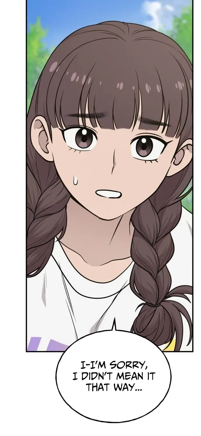 Read Hello, Fluffy Griffin! chapter 35 image 60 on Lezhin