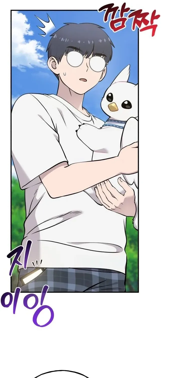 Read Hello, Fluffy Griffin! chapter 35 image 73 on Lezhin