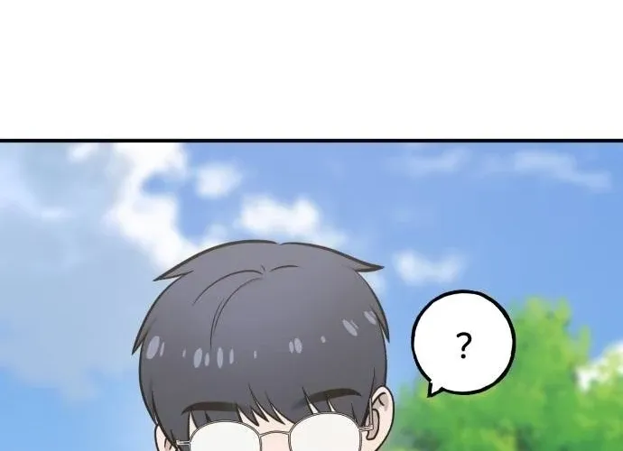 Read Hello, Fluffy Griffin! chapter 35 image 83 on Lezhin