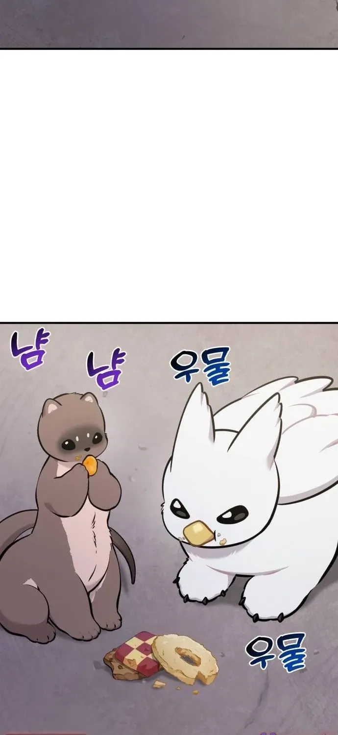Read Hello, Fluffy Griffin! chapter 35 image 91 on Lezhin