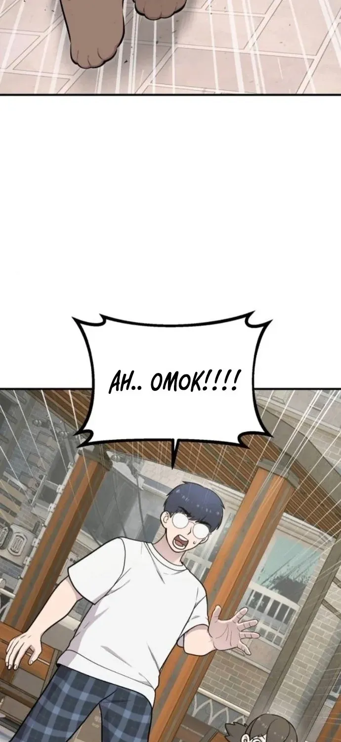 Read Hello, Fluffy Griffin! chapter 36 image 24 on Lezhin