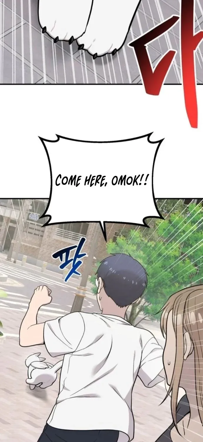 Read Hello, Fluffy Griffin! chapter 36 image 26 on Lezhin