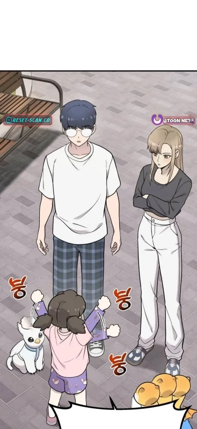 Read Hello, Fluffy Griffin! chapter 36 image 4 on Lezhin