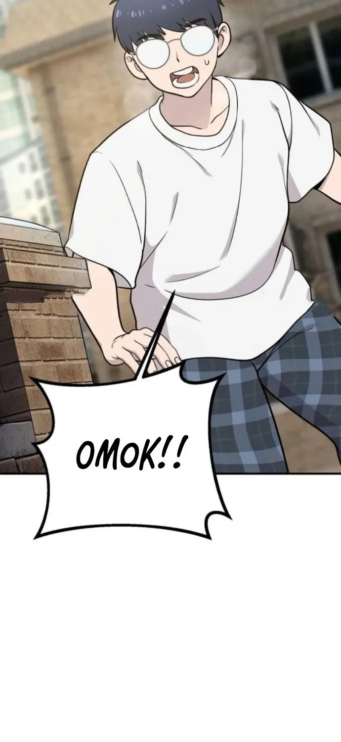 Read Hello, Fluffy Griffin! chapter 36 image 42 on Lezhin