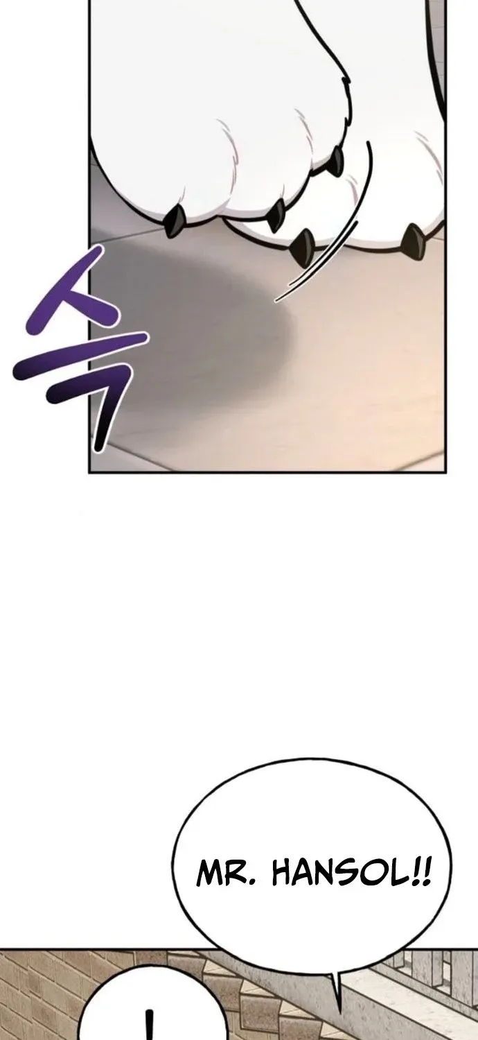 Read Hello, Fluffy Griffin! chapter 36 image 61 on Lezhin