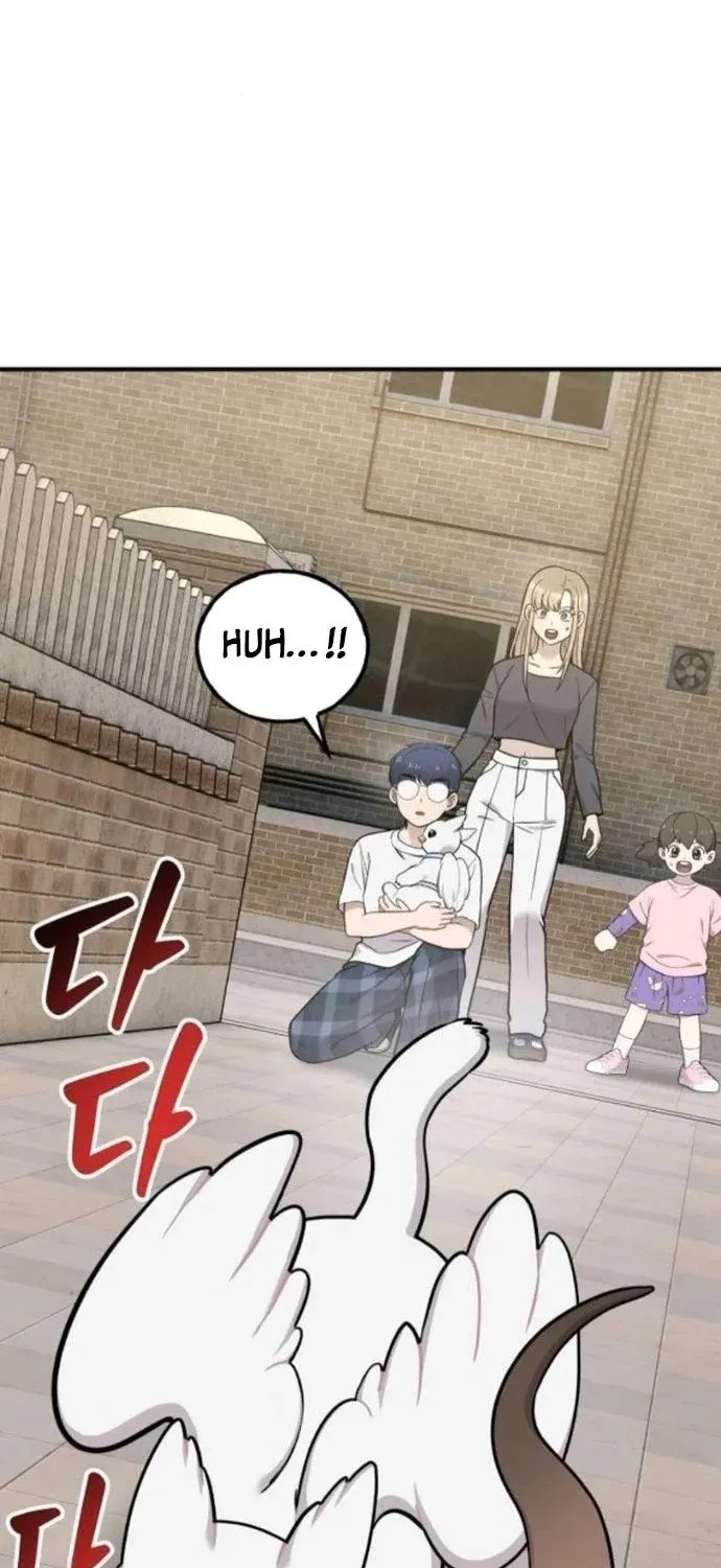 Read Hello, Fluffy Griffin! chapter 36 image 64 on Lezhin