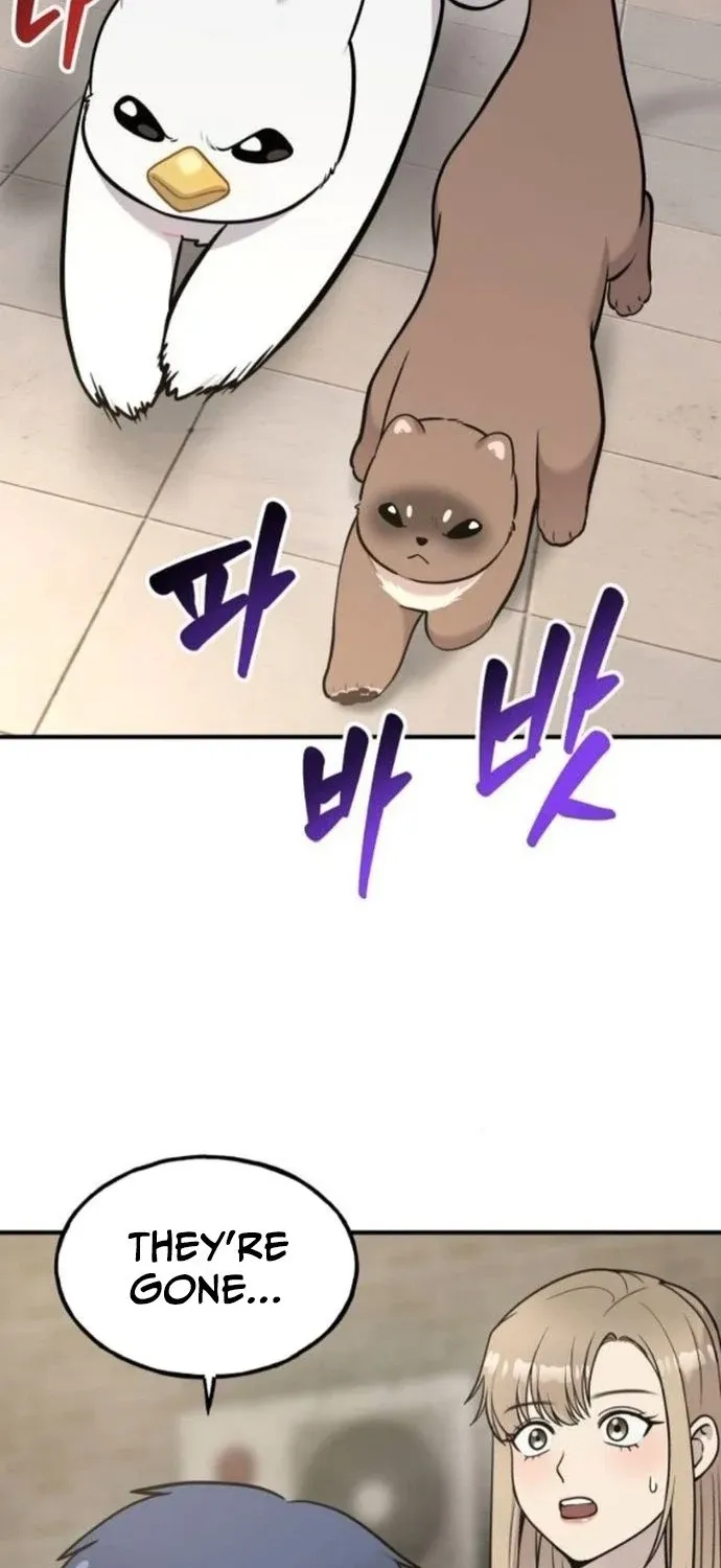 Read Hello, Fluffy Griffin! chapter 36 image 65 on Lezhin