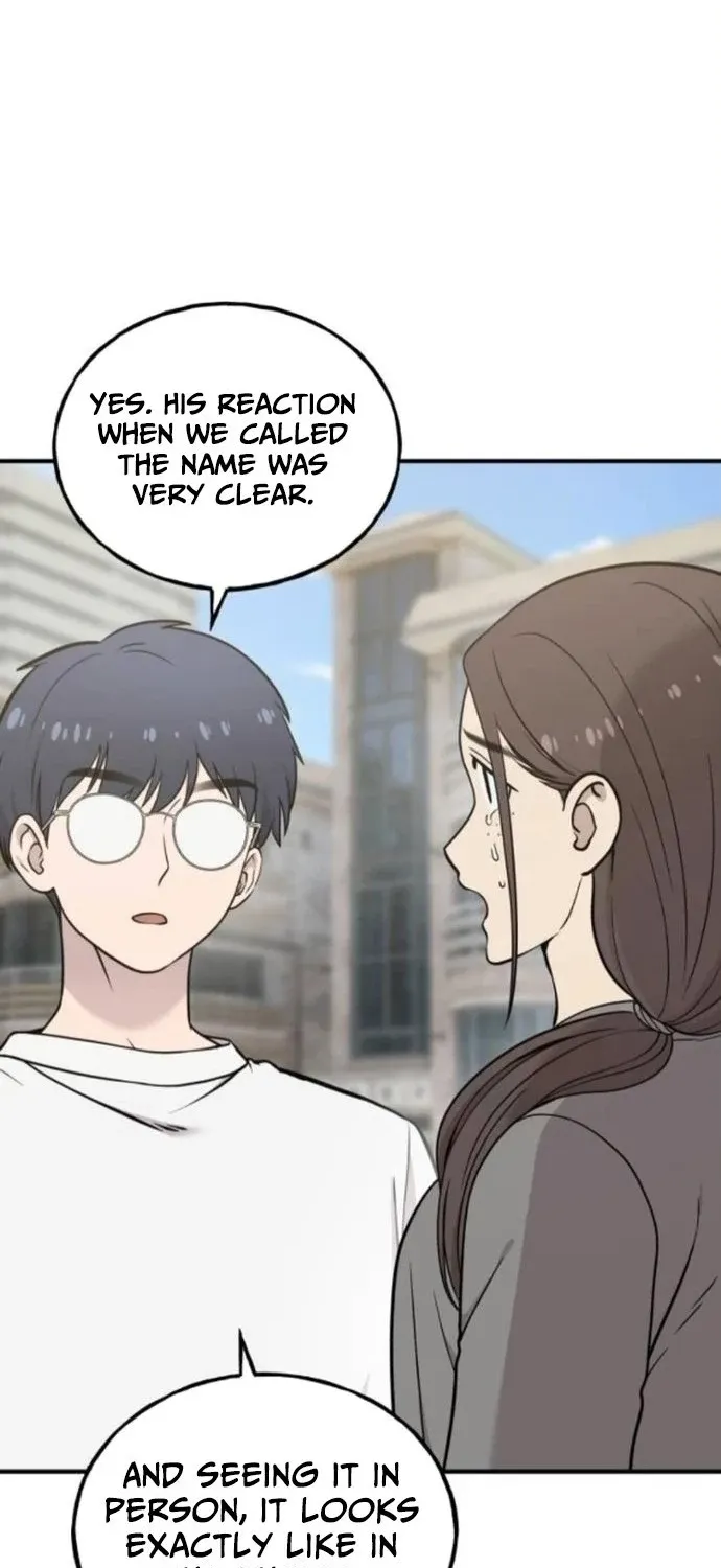 Read Hello, Fluffy Griffin! chapter 36 image 73 on Lezhin