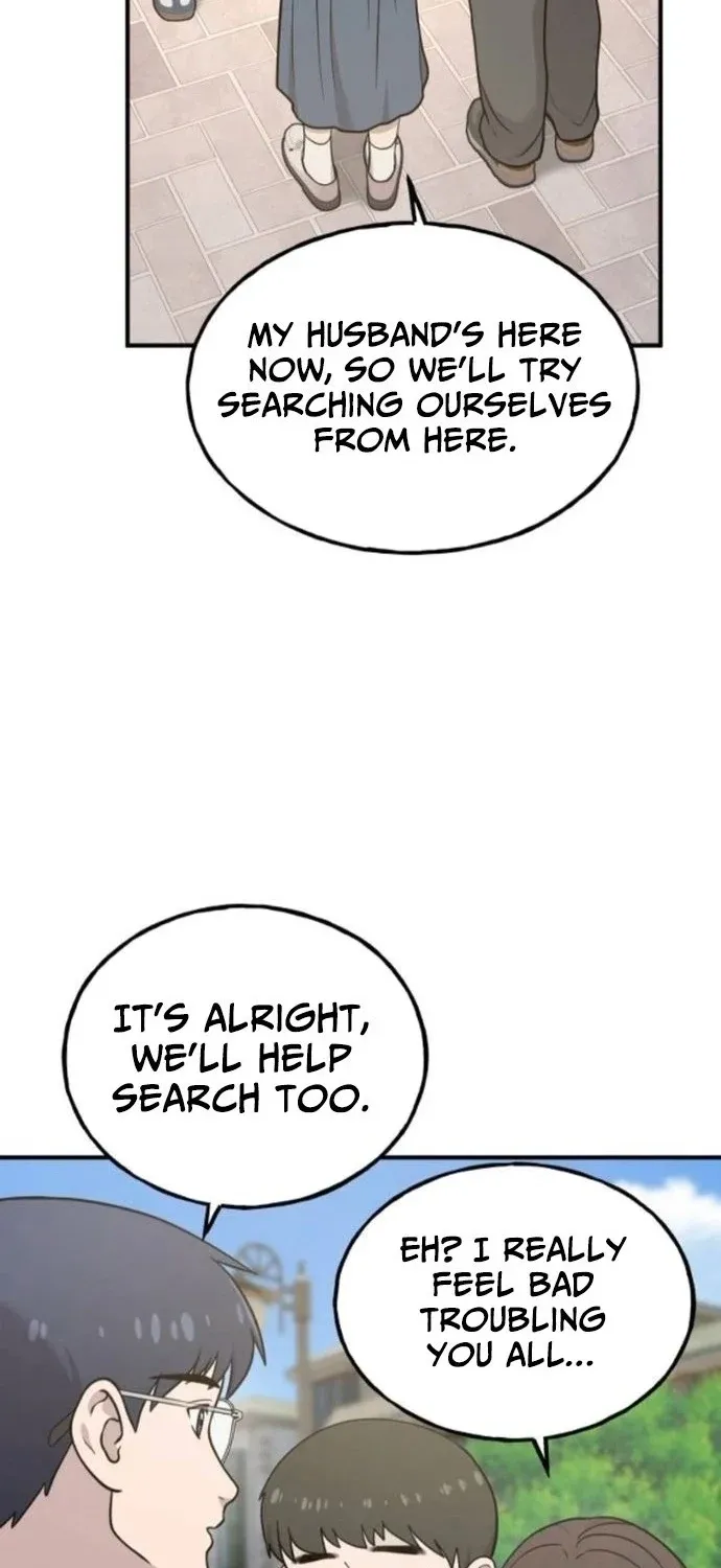 Read Hello, Fluffy Griffin! chapter 36 image 78 on Lezhin