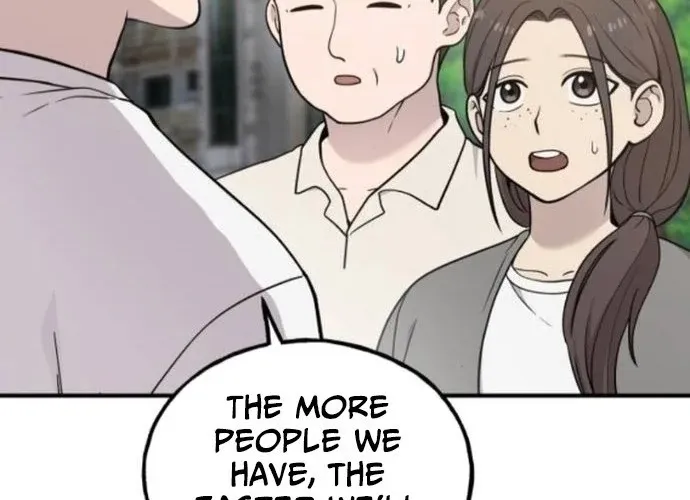 Read Hello, Fluffy Griffin! chapter 36 image 79 on Lezhin