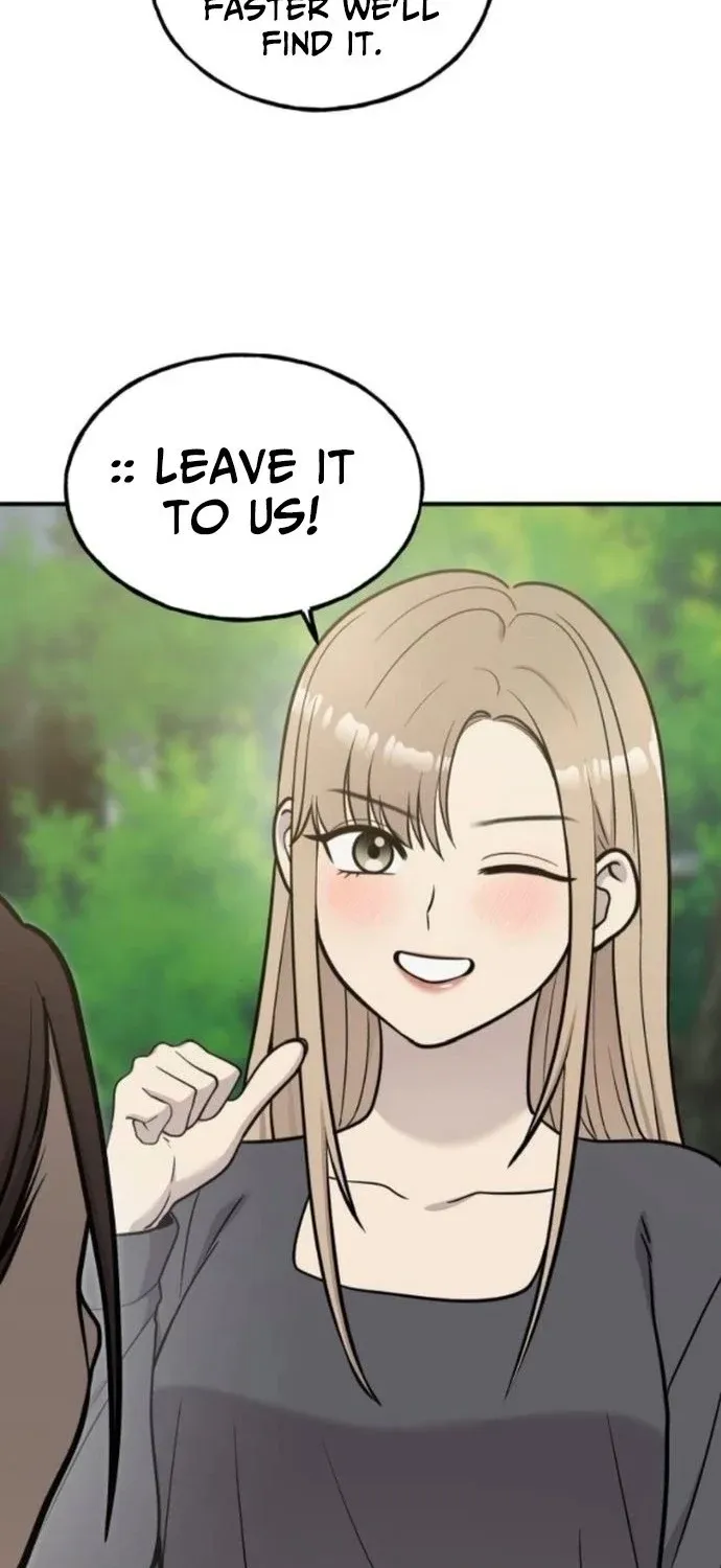 Read Hello, Fluffy Griffin! chapter 36 image 80 on Lezhin
