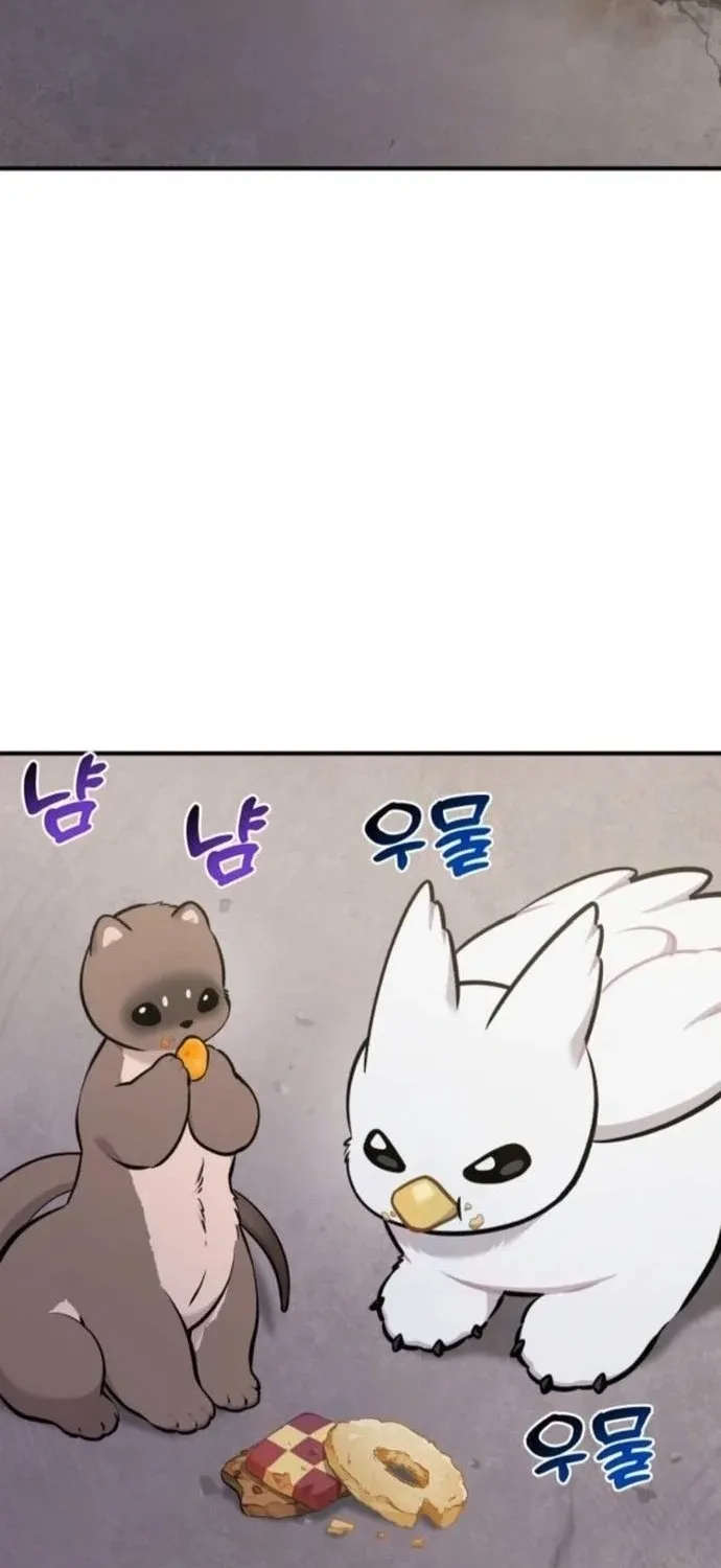 Read Hello, Fluffy Griffin! chapter 36 image 85 on Lezhin