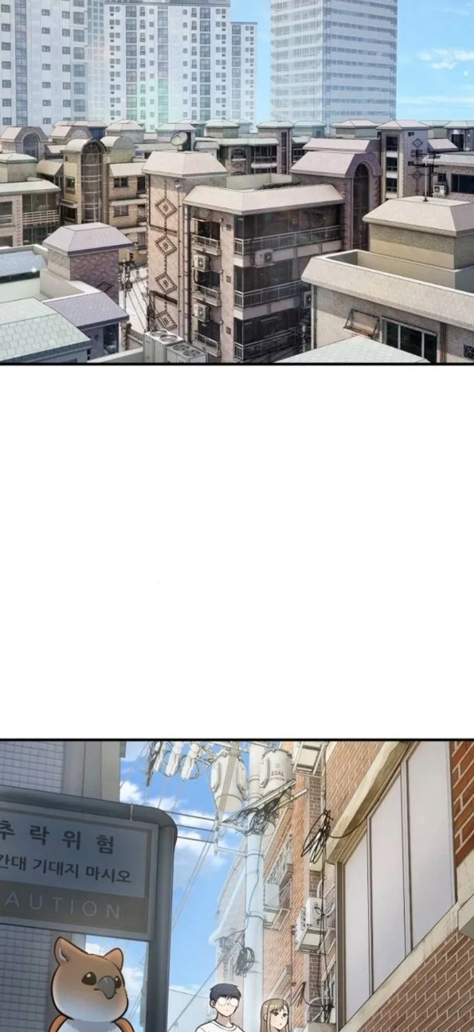 Read Hello, Fluffy Griffin! chapter 37 image 1 on Lezhin