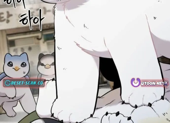Read Hello, Fluffy Griffin! chapter 37 image 27 on Lezhin