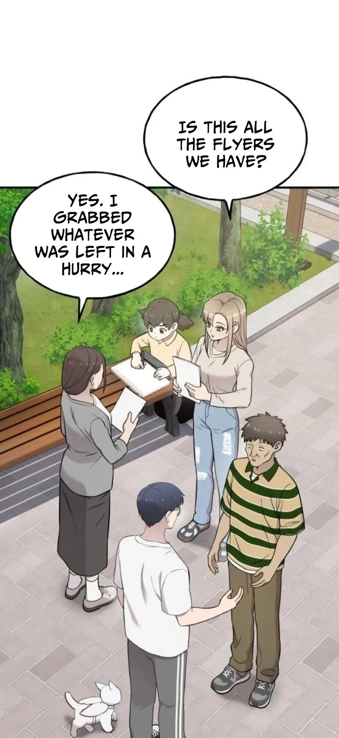 Read Hello, Fluffy Griffin! chapter 37 image 34 on Lezhin