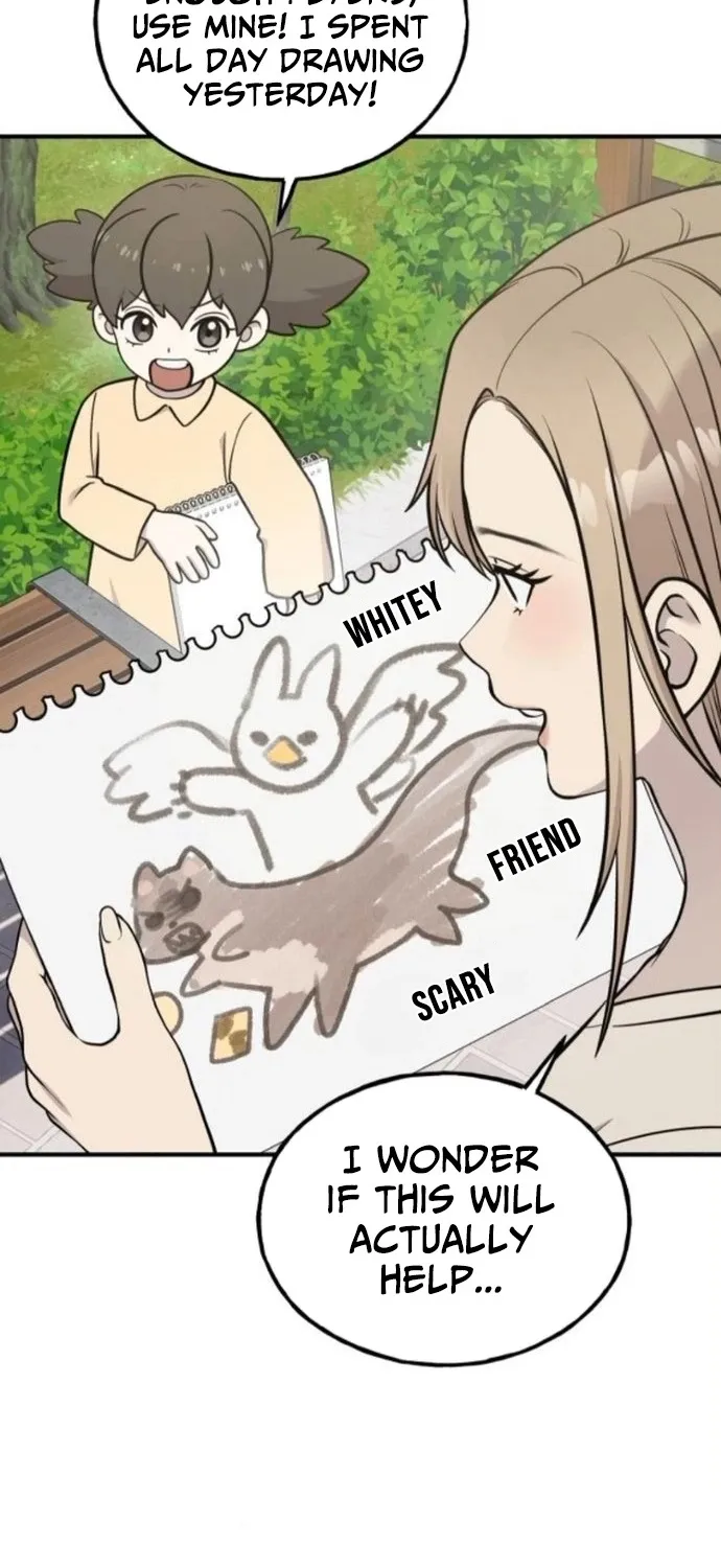Read Hello, Fluffy Griffin! chapter 37 image 37 on Lezhin