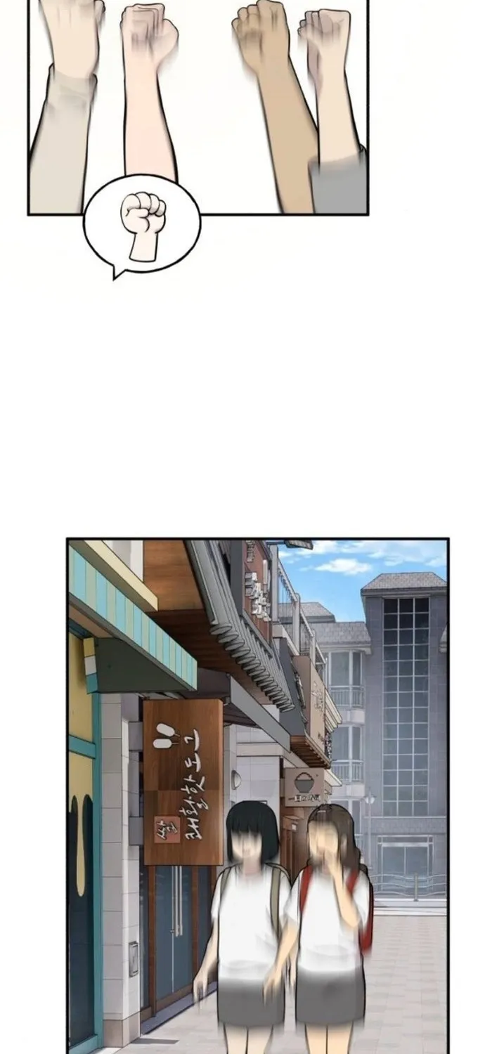 Read Hello, Fluffy Griffin! chapter 37 image 42 on Lezhin