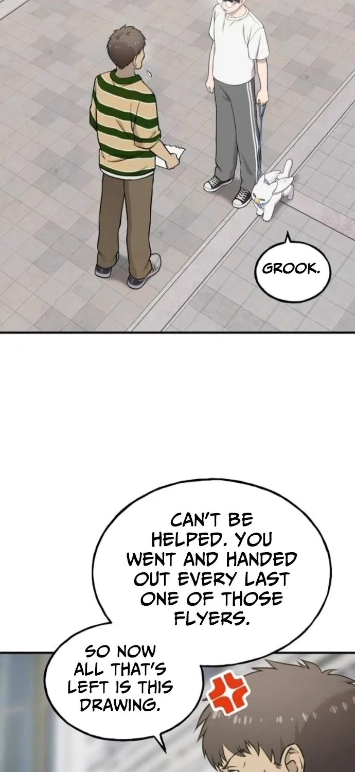 Read Hello, Fluffy Griffin! chapter 37 image 49 on Lezhin