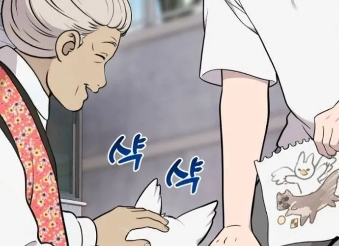 Read Hello, Fluffy Griffin! chapter 37 image 55 on Lezhin