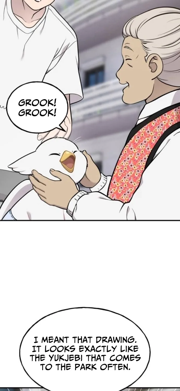 Read Hello, Fluffy Griffin! chapter 37 image 58 on Lezhin